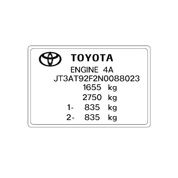 Toyota Cruiser
