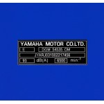 Yamaha